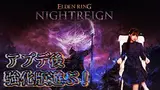 Preview of わたがしうのう (Unou Watasashi / Yuka Misumi)'s stream