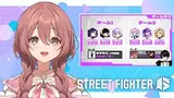 Preview of 甘結もか (Amayui Moka)'s stream