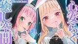Preview of 兎野さくら (Uno Sakura)'s stream