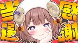 Preview of マル・ナナモナ (Maru Nanamona)'s stream