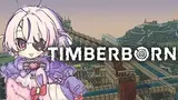 Preview of Maria Marionette's stream