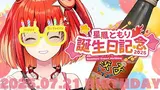 Preview of 星鳳ともり (Hoshitori Tomori)'s stream