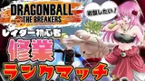 Preview of ただのれゐ (Rei Tadano)'s stream