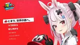 Preview of 兎鞠まりち (Tomari Mari)'s stream