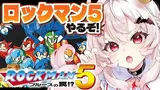 Preview of 占都ちえる (Urato Chieru)'s stream