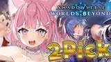 Preview of 博衣こより (Hakui Koyori)'s stream