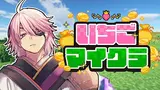 Preview of アマル (Amal)'s stream