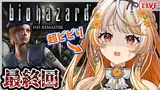 Preview of 結萌ひまり (Musubime Himari)'s stream