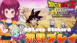 Preview of ただのれゐ (Rei Tadano)'s stream
