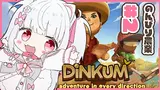 Preview of 倉夢ぴこ (Gram Pico)'s stream