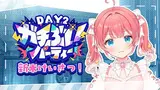 Preview of 季咲あんこ (Anko Kisaki)'s stream Preview of 季咲あんこ (Anko Kisaki)'s stream
