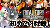 Preview of 天宿なげき (Amayadori Nageki)'s stream